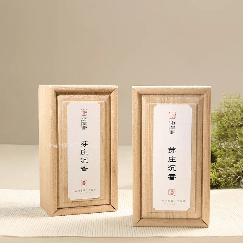 Oud Harmony Oil - Image 3