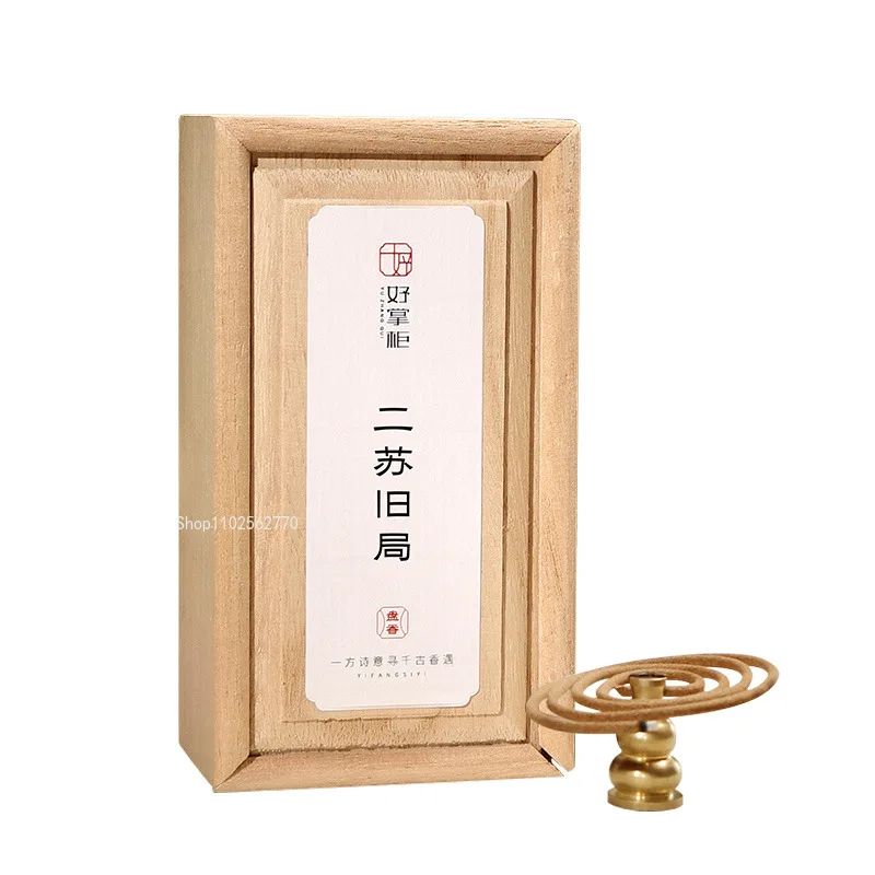 Oud Harmony Oil - Image 6