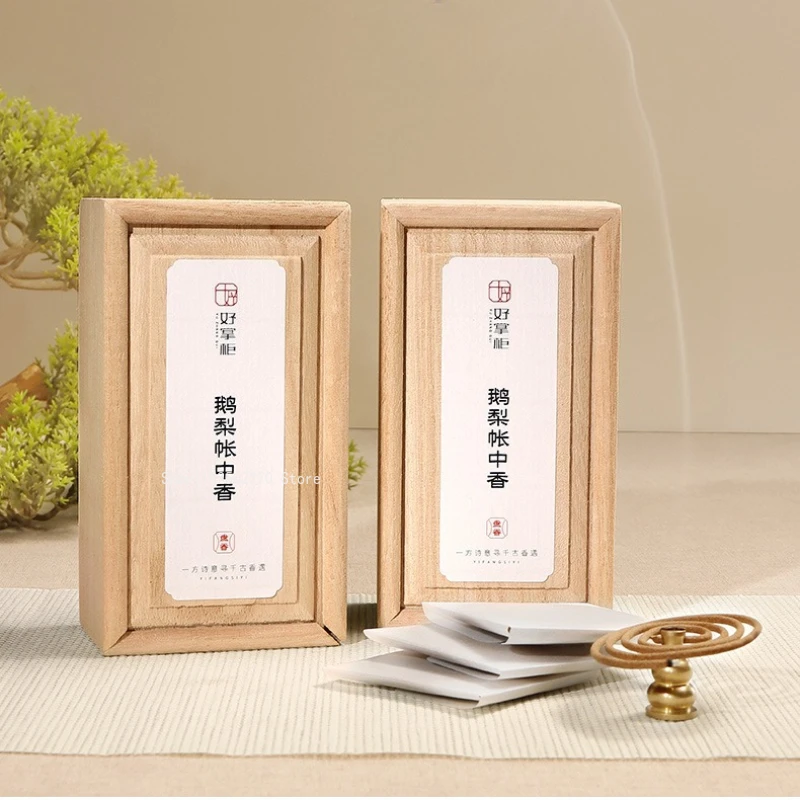 Oud Harmony Oil - Image 2